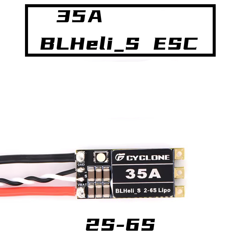 Cyclone 35A BLHeli_S ESC - Hig - مراجعة Fpv Drone Esc وسعره