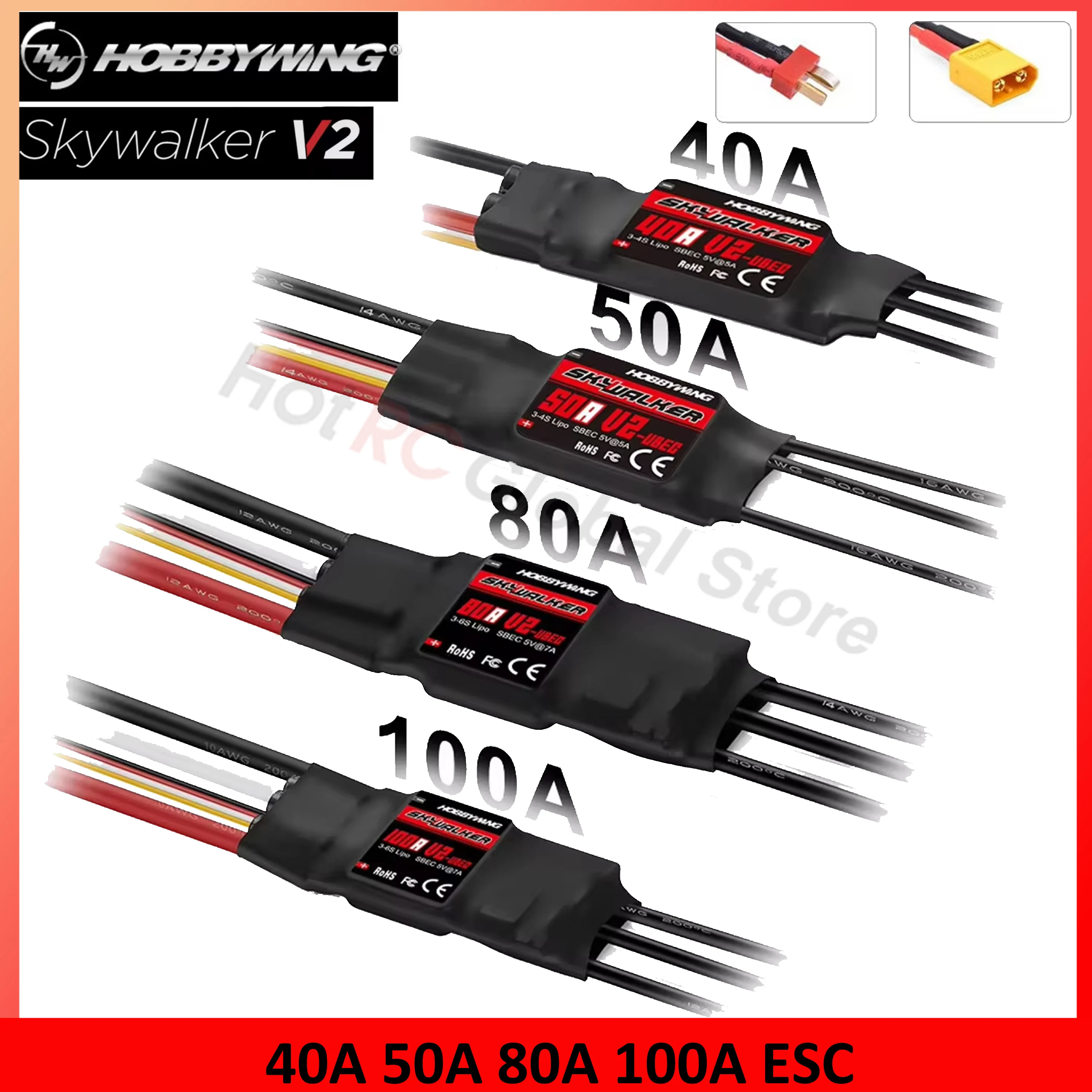 HOBBYWING Skywalker V2 Series  - مراجعة Fpv Drone Esc وسعره