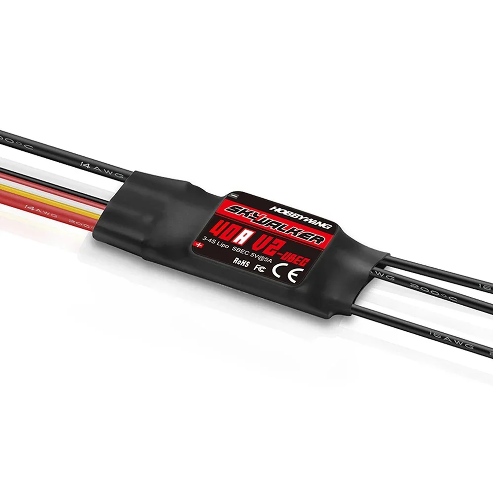 HOBBYWING Skywalker V2 Series  - مراجعة Fpv Drone Esc وسعره