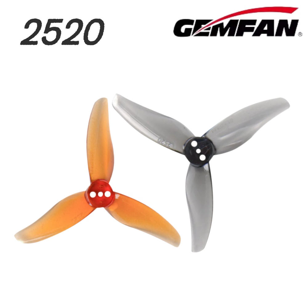 4Pairs Gemfan Hurricane 2520 2 - مراجعة Fpv Drone Propeller وسعره