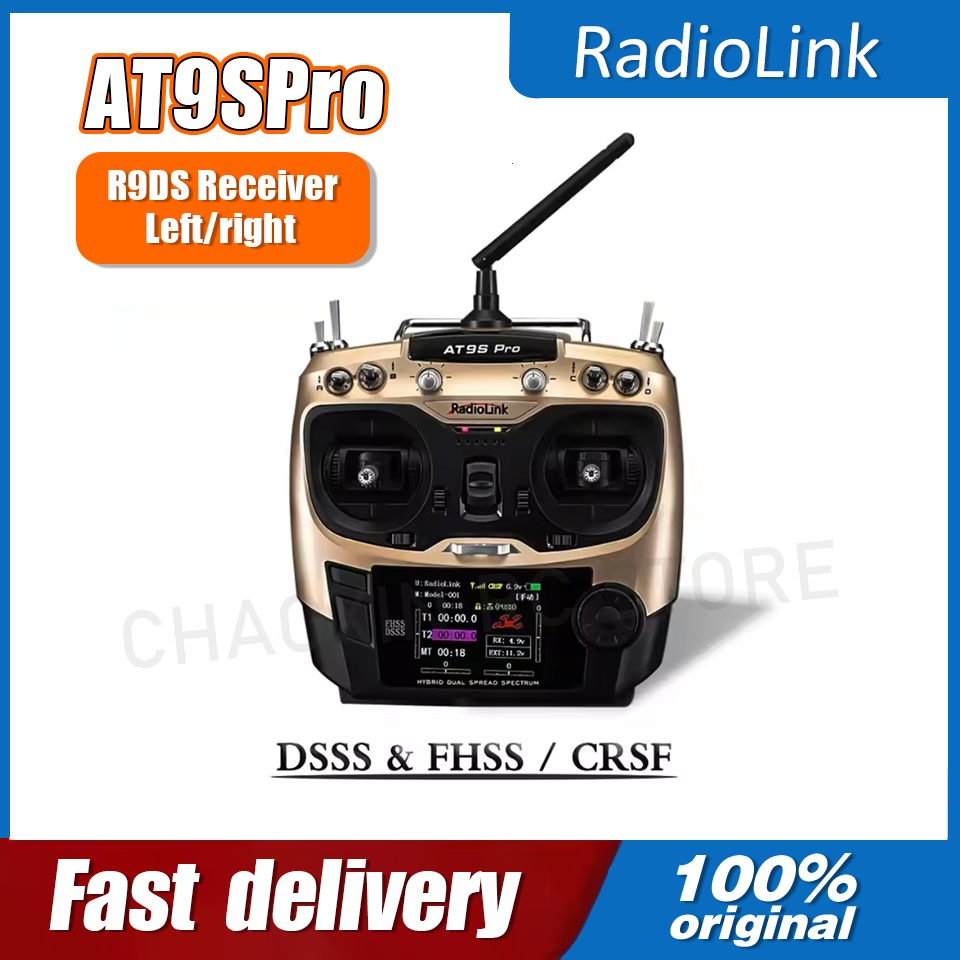 Radiolink AT9SPro 12CH 2.4G DS - مراجعة Fpv Drone Battery وسعره