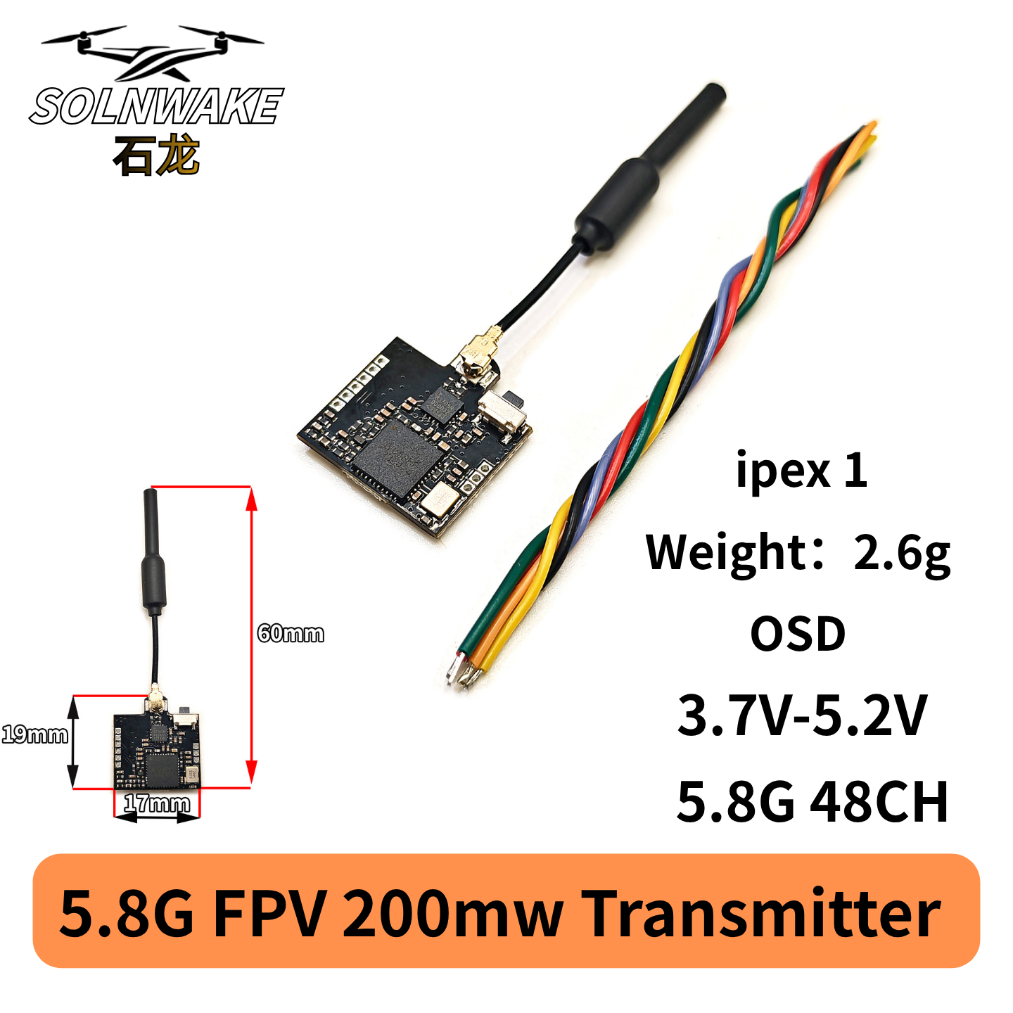 SLONWAKE Nano 5.8G 48CH 200mW  - مراجعة Fpv Drone Vtx وسعره