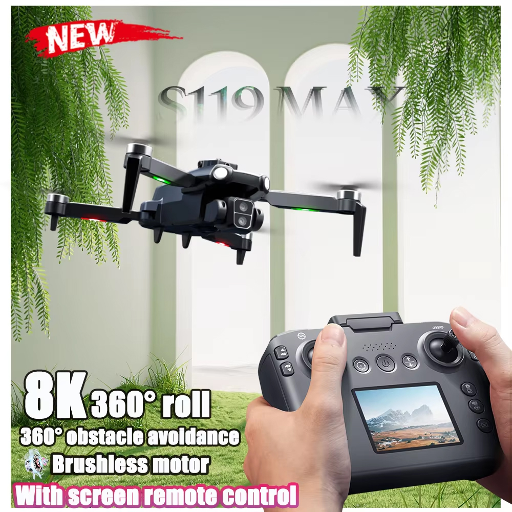 Upgrade with Screen Drone 8K P - مراجعة Fpv Drone Charger وسعره