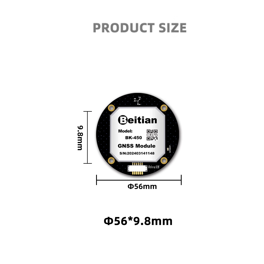 Beitian BK-450 BK450 M9 M10 GP - مراجعة Fpv Drone Antenna وسعره