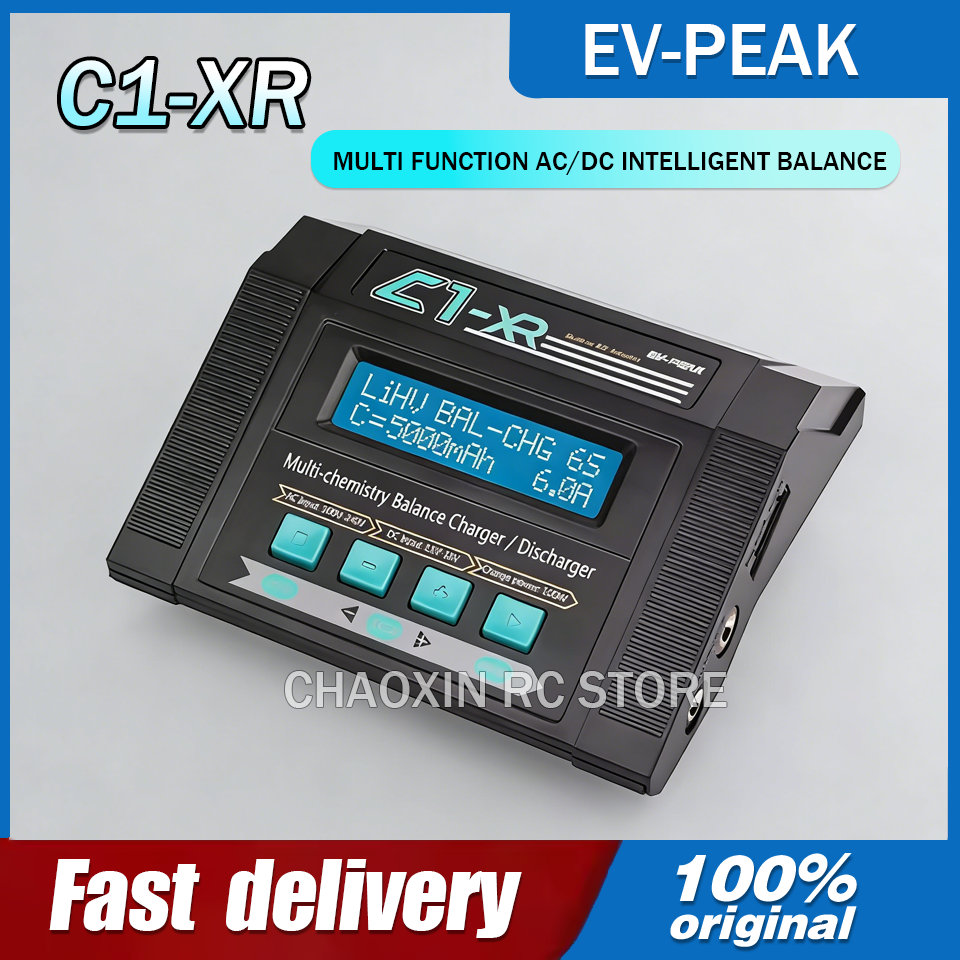 EV-PEAK C1-XR 100W 10A Smart B - مراجعة Fpv Drone Battery وسعره