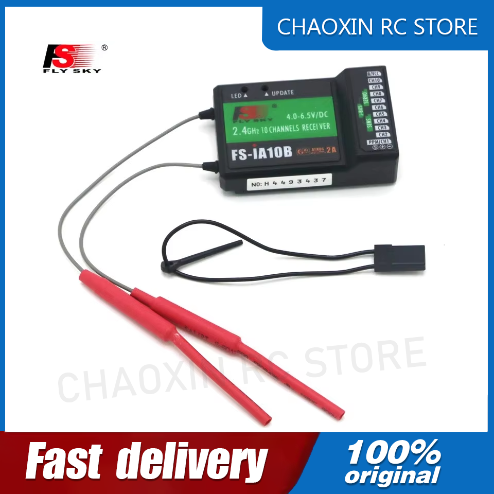 Flysky FS-iA10B 2.4G 10 Channe - مراجعة Fpv Drone Battery وسعره
